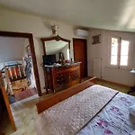 Penzion Luciano E Concetta *